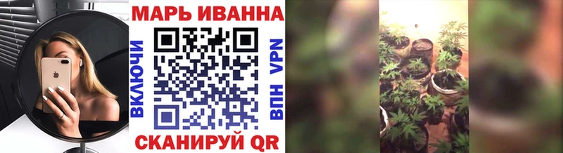Как найти закладки Люберцы АМФ ссылка на мегу Cocaine Мефедрон Псилоцибиновые грибы