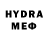 MDMA кристаллы Ted F