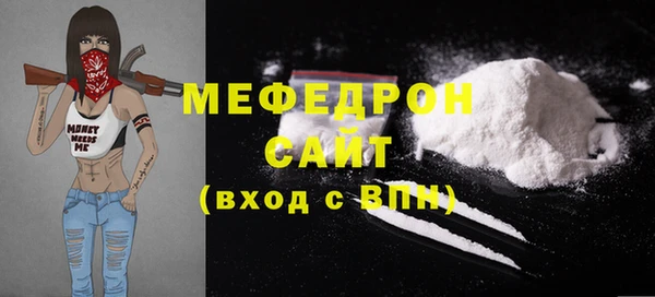 мдпв Михайловск