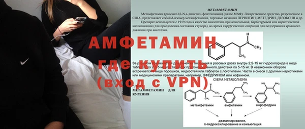 Альфа ПВП Алексеевка