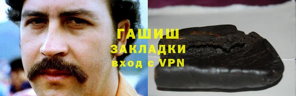 кокс Алзамай