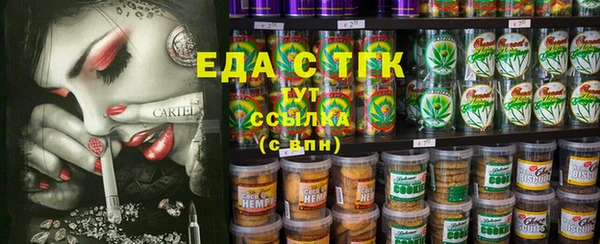 кокс Алзамай