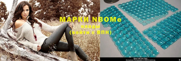 Альфа ПВП Алексеевка
