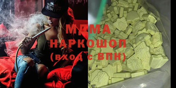 кокс Алзамай