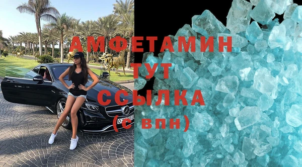 Альфа ПВП Алексеевка