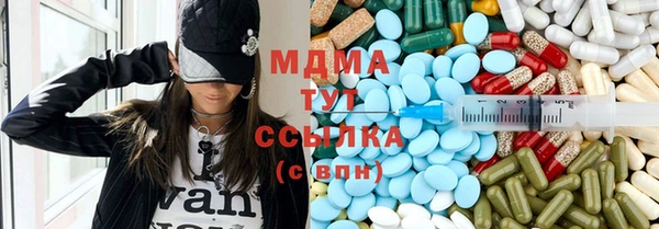 кокс Алзамай